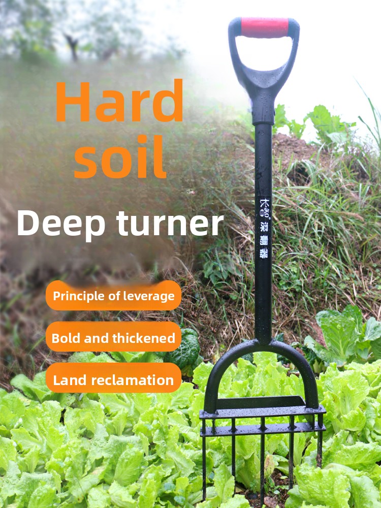 Farming Agriculture Tools - Narzędzie do spulchniania i przewijania gleby