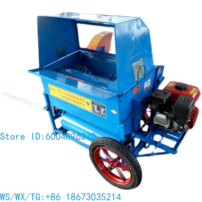 Rice Thresher Machine - Młocarnia do ryżu i pszenicy na