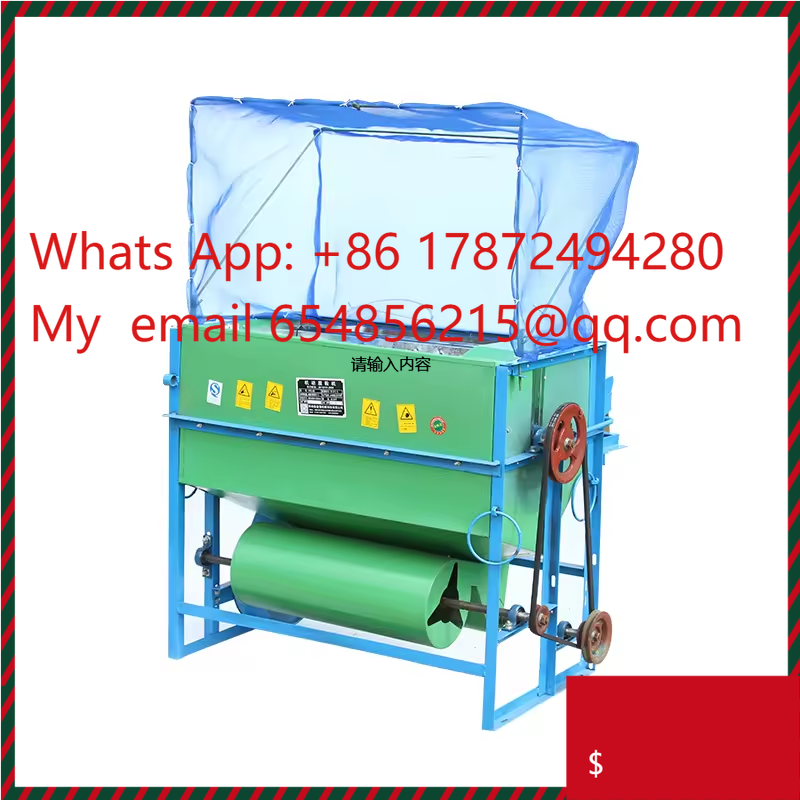 Rice Thresher Machine - Wysokowydajna mini maszyna do przetwarzania ryżu