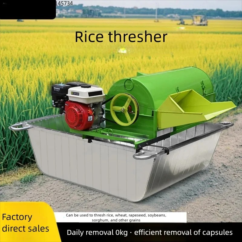 Wielofunkcyjna młocarnia do ry – Rice Thresher Machine recenzja i cena