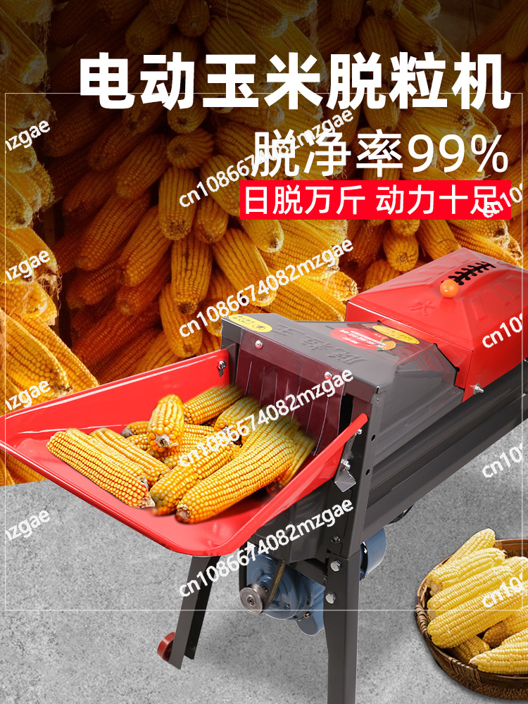 Nowa Elektryczna Maszyna do Śc – Rice Thresher Machine recenzja i cena