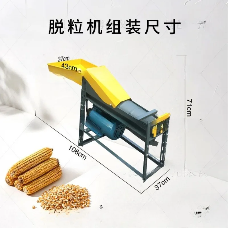 Automatycznie regulowana jedno – Rice Thresher Machine recenzja i cena