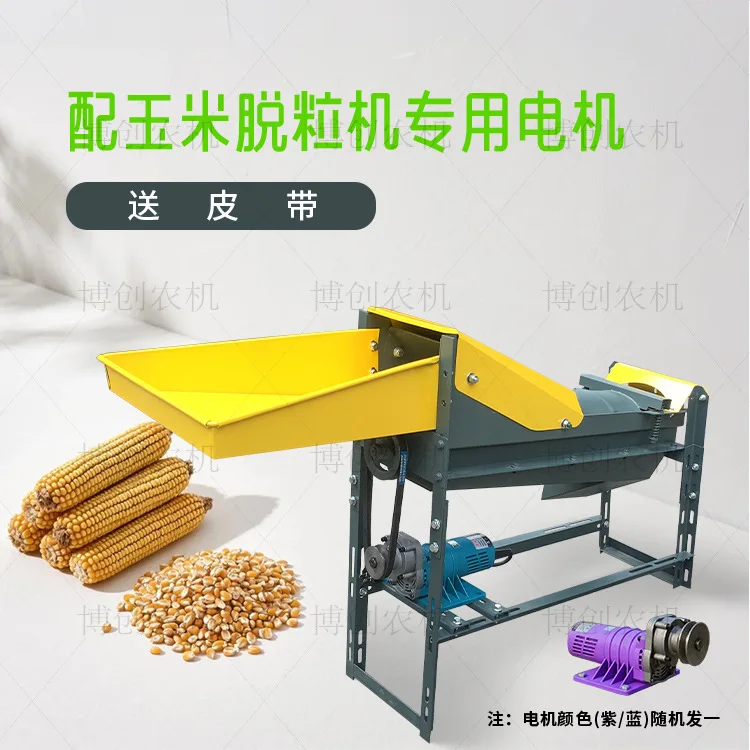 Automatycznie regulowana jedno – Rice Thresher Machine recenzja i cena